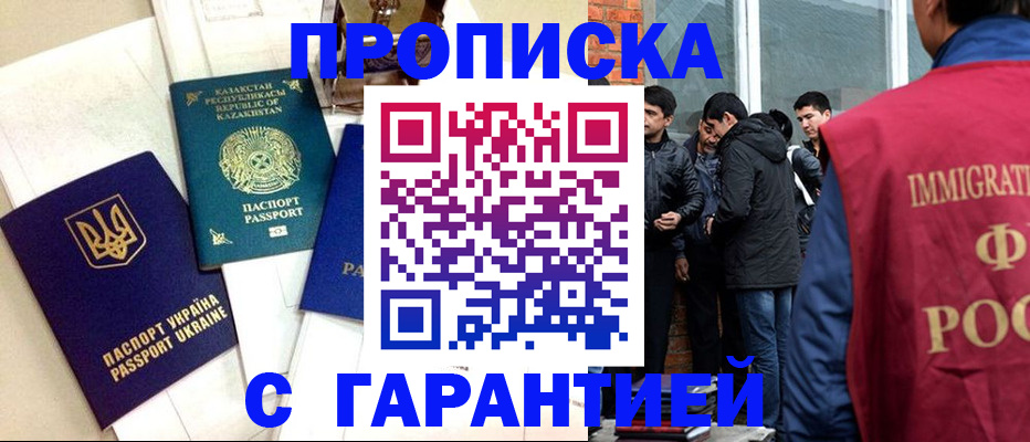 форма 3 в Усть-Катаве