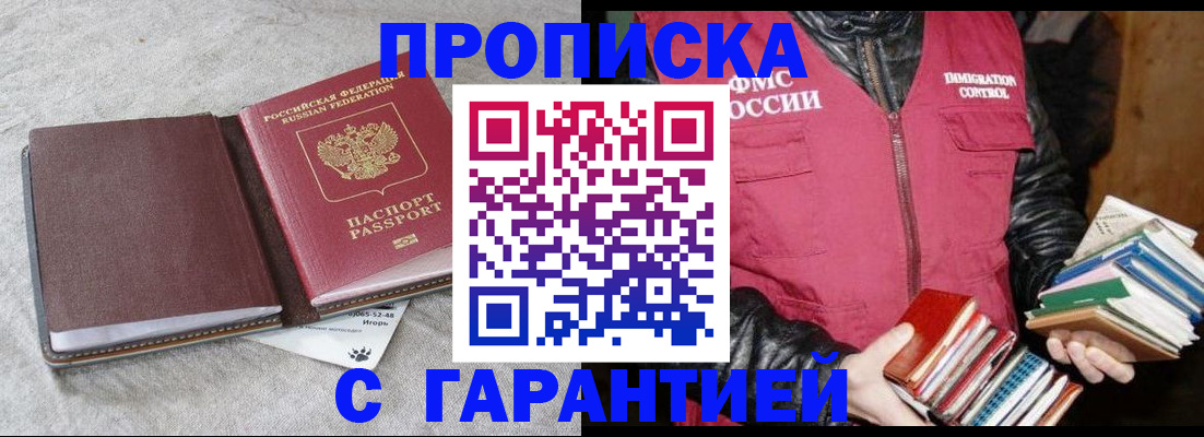 форма 3 в Усть-Катаве